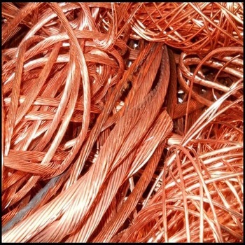 Buy 99% Purity Milberry Copper Wire Scrap